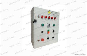 Автоматика мазутного парового котла