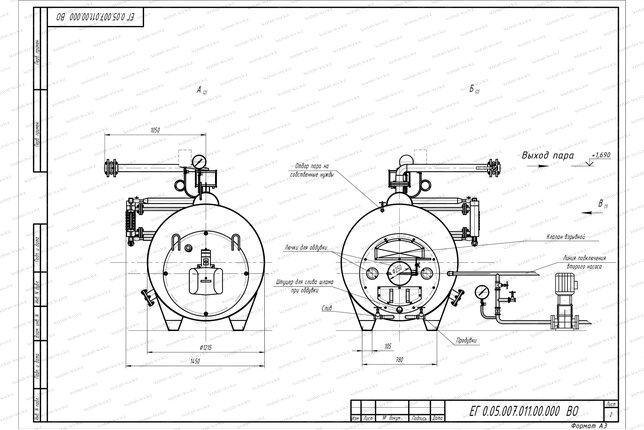 Схема парового котла 500 кг 115 С на газу