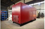 Котлы для сжигания отходов 1.25 МВт